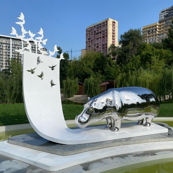 Парк мзиури тбилиси
