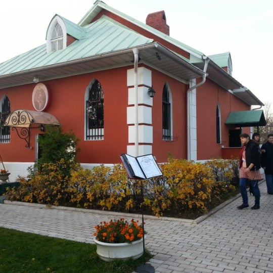 Кафе царицыно