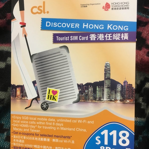 csl hong kong tourism board csl hong kong tourism board