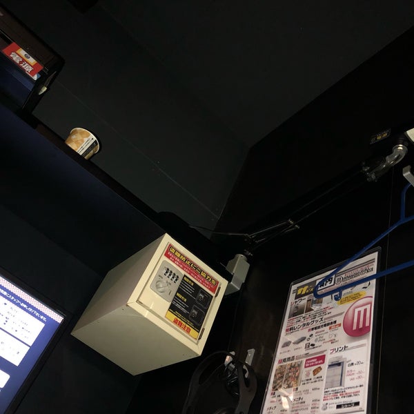 メディアカフェポパイ 心斎橋店 中央区 0 Dicas