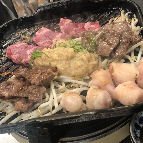 Fotos En 焼肉ホルモン 坂上 梅田 1 Tip