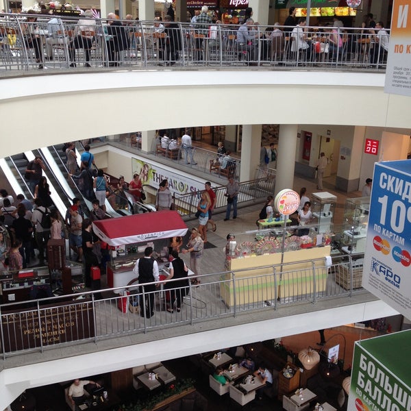 Foto scattata a Atrium Mall da Alice M. il 5/17/2013