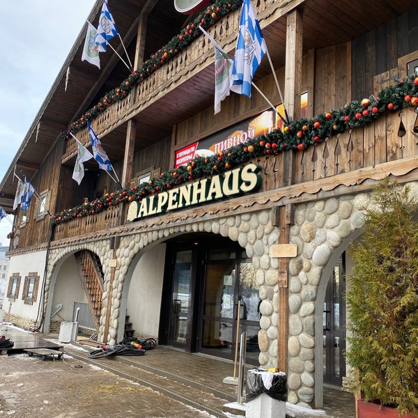 Бар альпенхаус фото Alpenhaus - Beer Bar in Округ Чкаловское