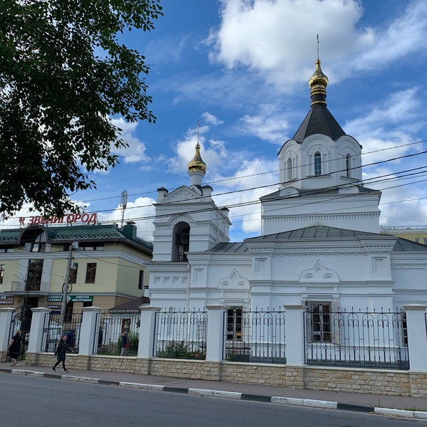 Церковь александра невского московская ул 35 фото
