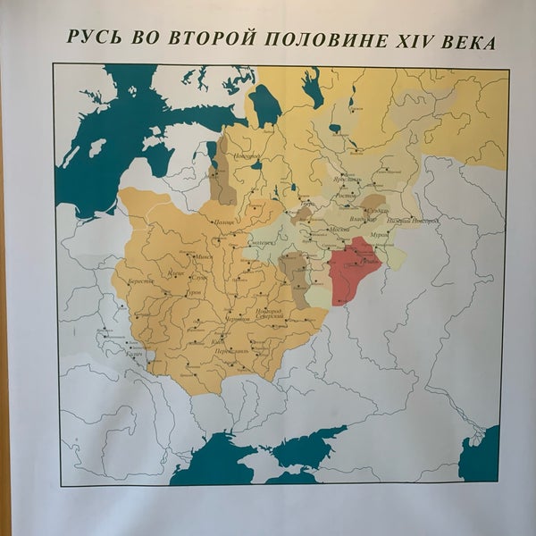 От руси до россии картинки