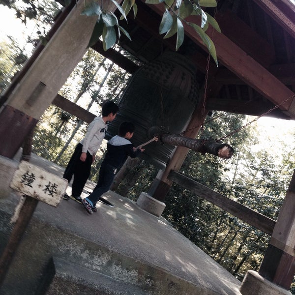Photos At 岩本山ー実相寺 ハイキングコース 鐘撞堂 8 Visitors