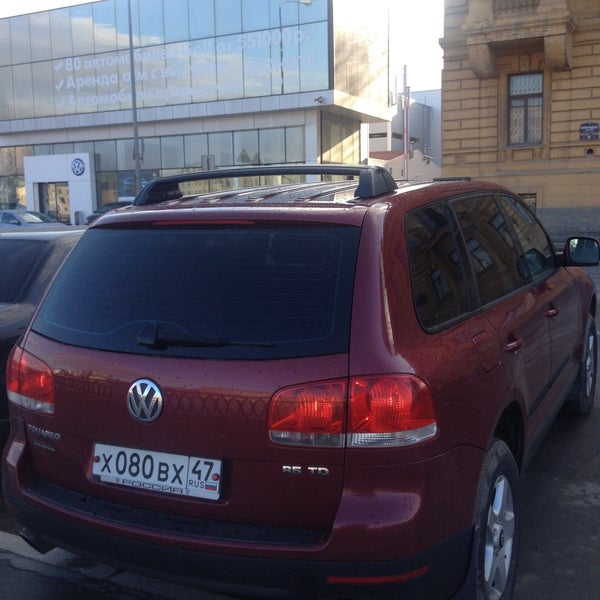 Foto tomada en Volkswagen  por Сергей Ф. el 5/5/2013