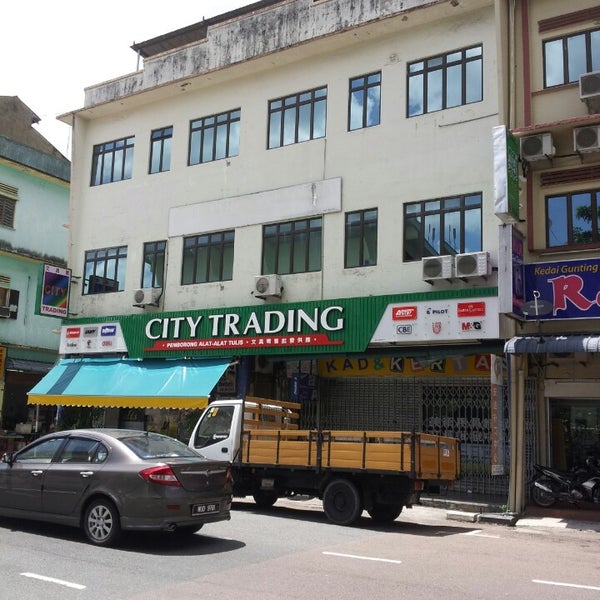 Импульс трейд. Могилев трейд. Магазин трейд. Могилев трейд. Лавка для трейдов.