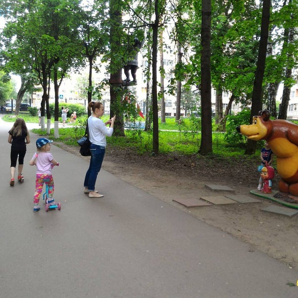 Ногинск городской парк