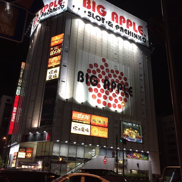 Photos At ビッグアップル 秋葉原店 Pachinko Parlor In 千代田区