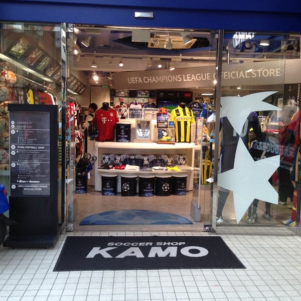 サッカーショップkamo 渋谷区のスポーツ用品店