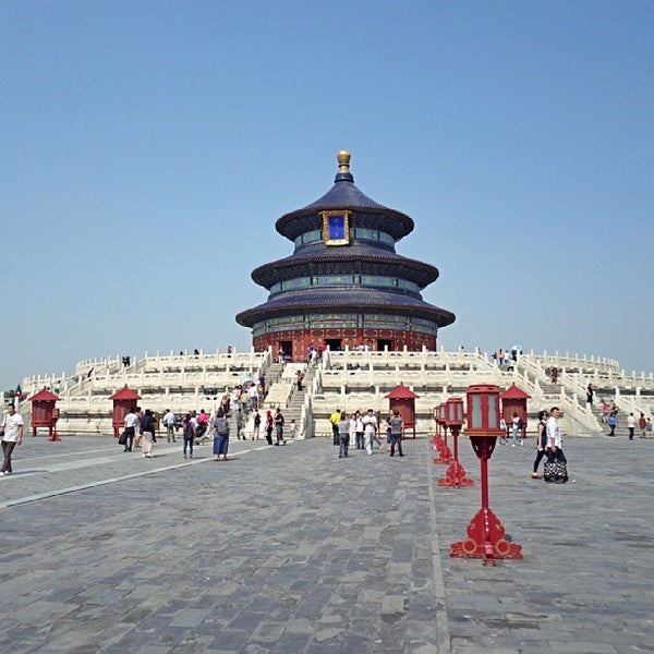 Gay places in beijng