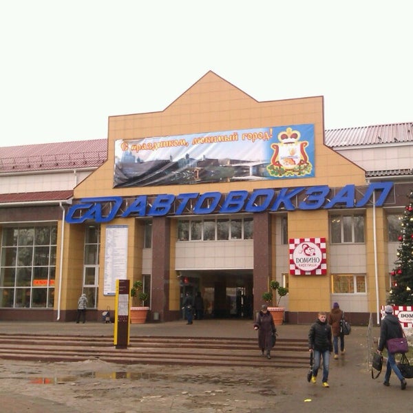 Автобусный парк 3 орша