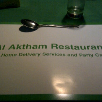 9/28/2012 tarihinde Ibrahim M.ziyaretçi tarafından Al Aktham Restaurant'de çekilen fotoğraf