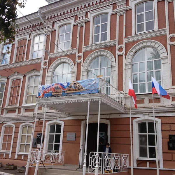 школа 1 гимназия саратов. гимназия 1 саратов официальный сайт. гимназия n1 в саратове. гимназия 1 саратов. мичурина саратов гимназия.