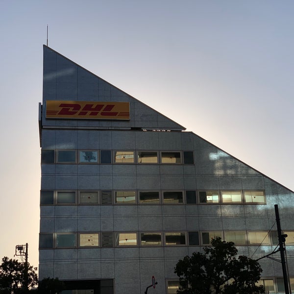 Photos At Dhl品川サービスセンター 品川区 東京都 Photos At Dhl品川サービスセンター 品川区 東京都
