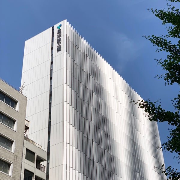 東洋熱工業株式会社 本社 銀座 0 Tips