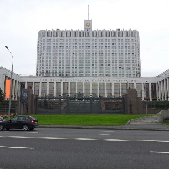 Киев дом правительства
