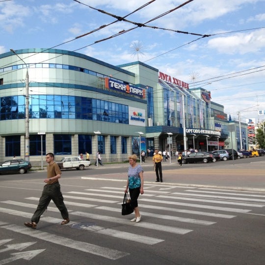 Тц калужский могилев. Тц калужский могилев