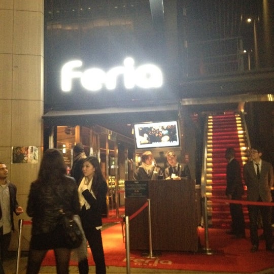 Feria Tokyo Jetzt Geschlossen Nachtclub In 六本木