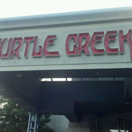 Снимок сделан в Turtle Creek Mall пользователем Dante W. 12/31/2011