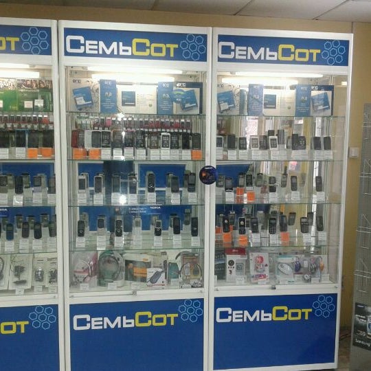 Семьсот Магазин Сотовых Телефонов Официальный Сайт