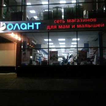 черемушки 6