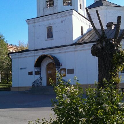 Церковь Иоанна Предтечи Таганрог