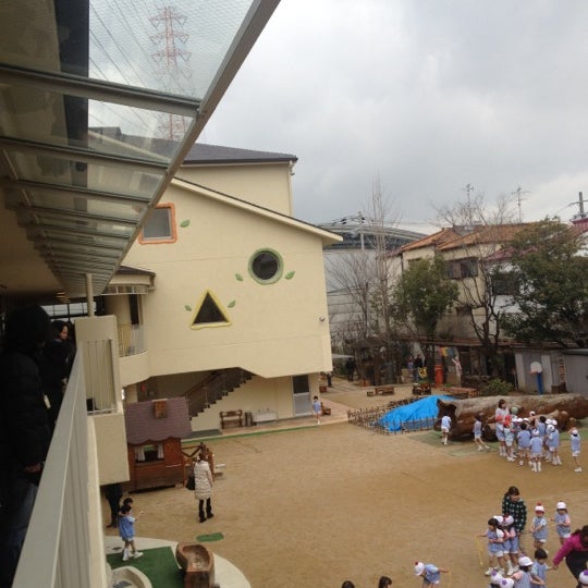 大阪ひがし幼稚園 - 1 tip from 5 visitors