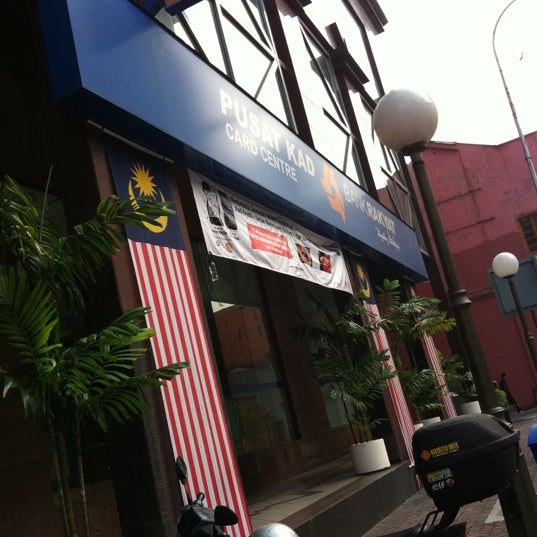 Bank Rakyat Card Center Ground Floor Wisma Bandar