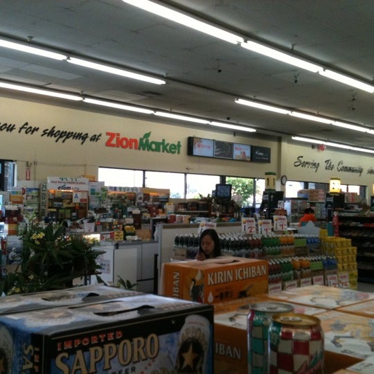 Super Hk Grocery Store In Hawaiian Gardens