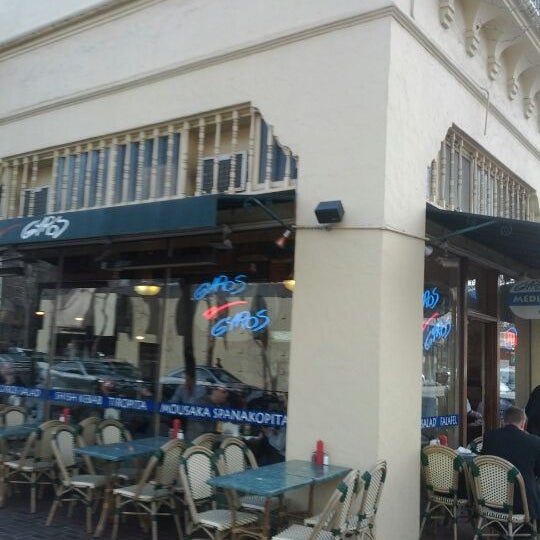 Gyros Gyros University South 37 tips