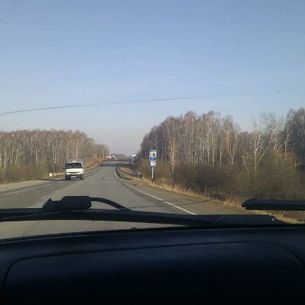 Купить Билет Новосибирск Ленинск Кузнецкий