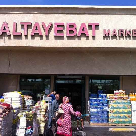 Photo prise au Altayebat Market par Ayaz A. le7/21/2011