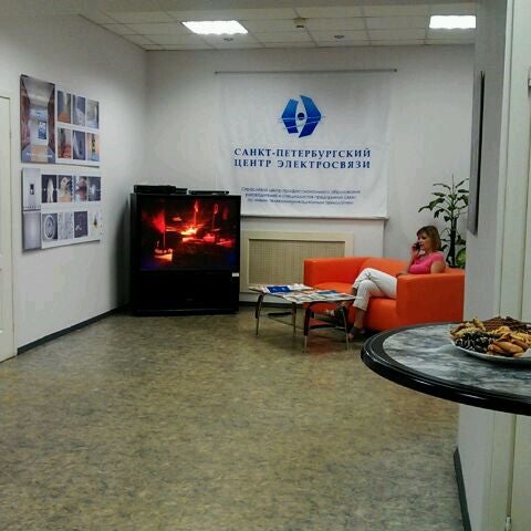 спб центры помощи