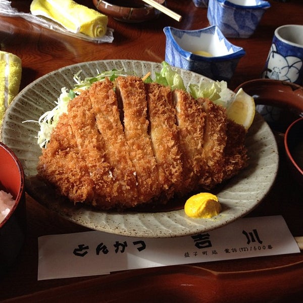 Photos At とんかつ吉川 4 Tips
