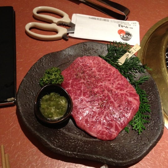 Photos At 炭火焼肉 なかむら 高松市 香川県