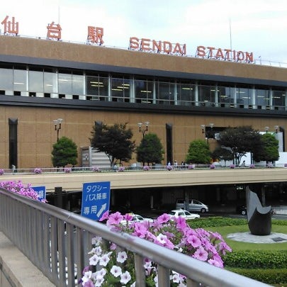 仙台駅西口ペデストリアンデッキ 青葉区 4 Tavsiye