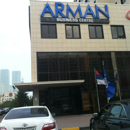 Команда pwc в казахстане 2021. Pwc kazakhstan. Pwc kazakhstan. Астана казахстан pwc. Pwc kazakhstan.