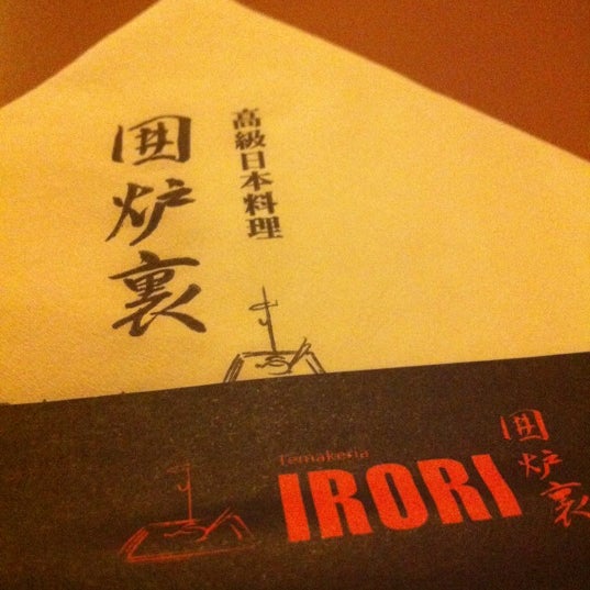 Photo taken at Restaurante Irori | 囲炉裏 by Mozart I. on 6/1/2012