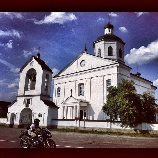 Ракау город