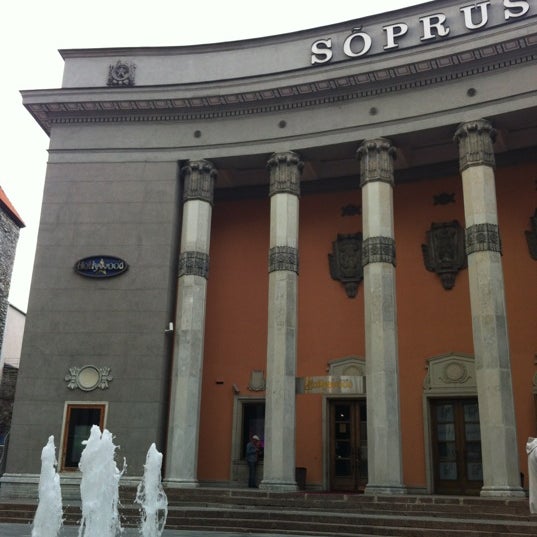 Kino Sõprus - Movie Theater in Vanalinn
