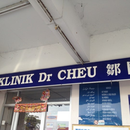 Dr Cheu Clinic 4 Tips