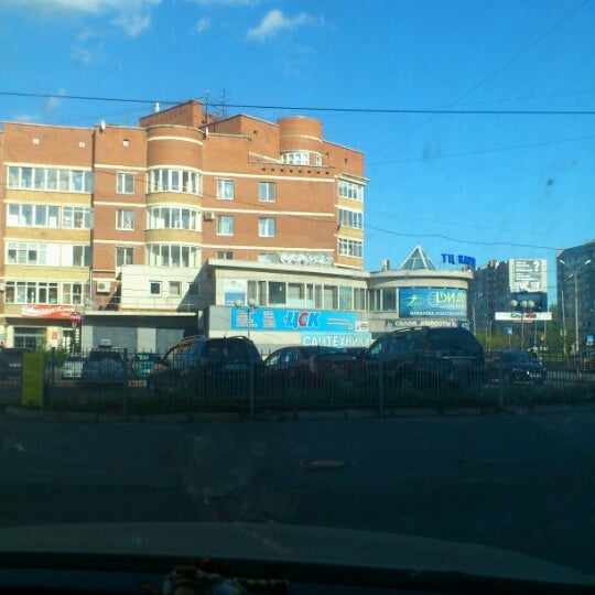 Анна's tip at Каравелла