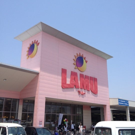 ラ ムー 此花店 此花区 大阪市 大阪府 ラ ムー 此花店 此花区 大阪市 大阪府