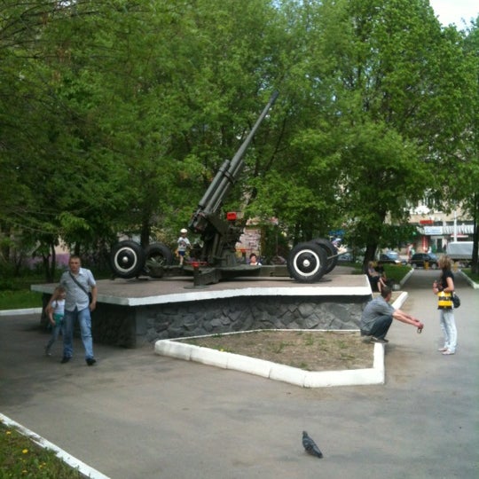 Красноармейская площадь череповец