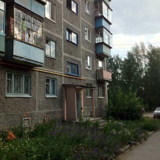 Ул чкаловская 55. Екатеринбург улица самолетная 55. Самолетная, д. Ул самолетная 55. Авиационная 55 екатеринбург.