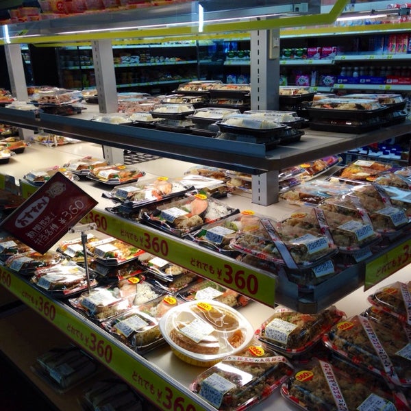 西友 サンシャイン西友店 8 Tips