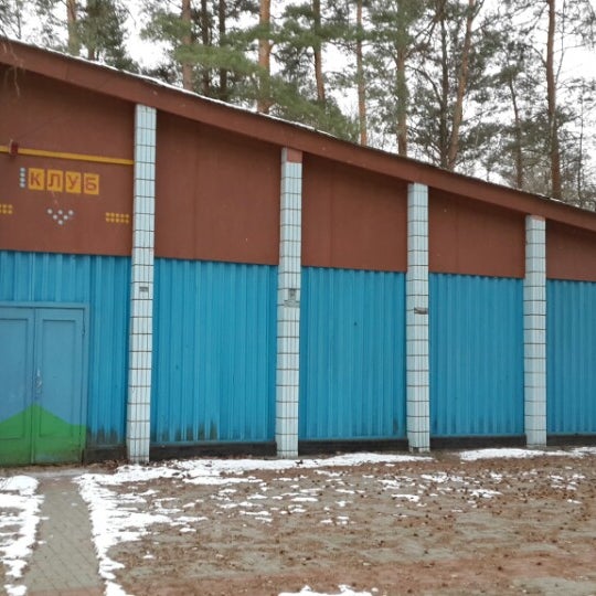 Лагерь лесная сказка нижегородская область. Лагерь оц лесной оздоровительный. База отдыха лесной родник ярославль. Пионерский лагерь лесное новгородская область. Пионерский лагерь лесной родник.