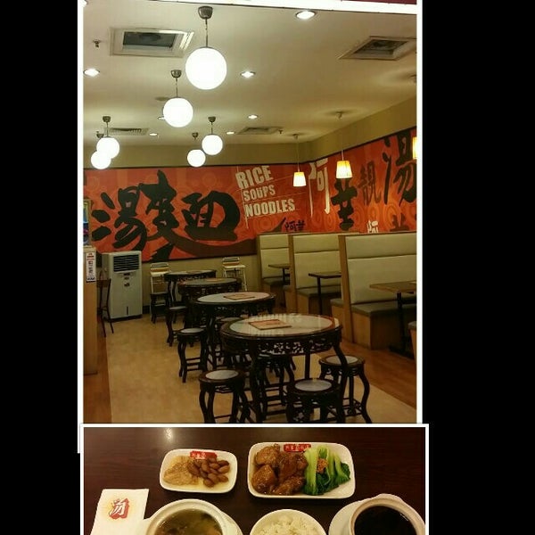 Photos At Ah Yip Herbal Soup Chinese Restaurant In Kuala Lumpur
